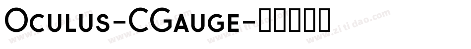 Oculus-CGauge字体转换