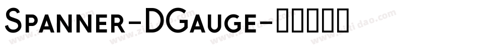 Spanner-DGauge字体转换