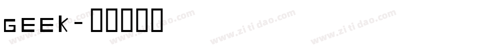 GEEK字体转换
