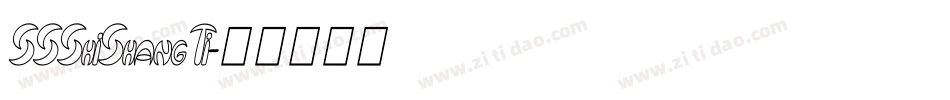 SSShiShangTi字体转换