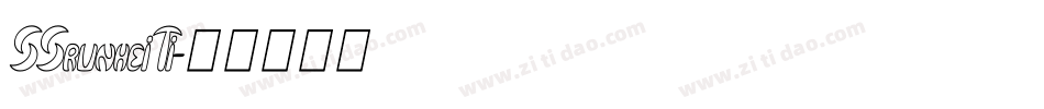 SSrunheiTi字体转换