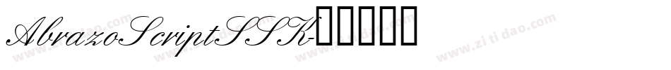 AbrazoScriptSSK字体转换
