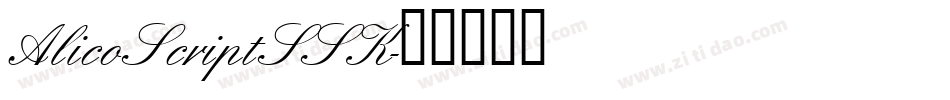 AlicoScriptSSK字体转换