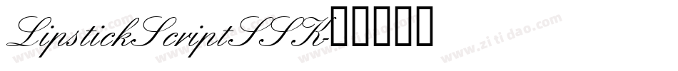LipstickScriptSSK字体转换