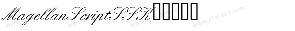 MagellanScriptSSK字体转换