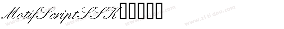 MotifScriptSSK字体转换