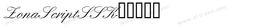 ZonaScriptSSK字体转换