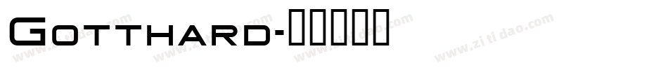 Gotthard字体转换