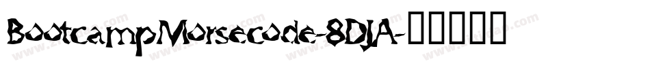 BootcampMorsecode-8DJA字体转换