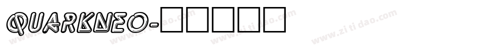 QUARKNEO字体转换