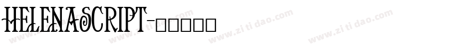 HelenaScript字体转换
