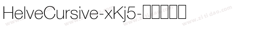 HelveCursive-xKj5字体转换