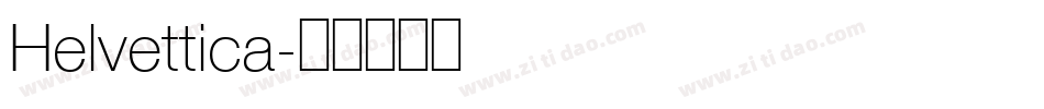 Helvettica字体转换