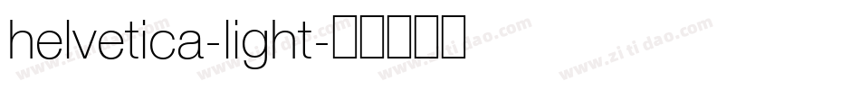 helvetica-light字体转换