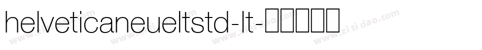 helveticaneueltstd-lt字体转换