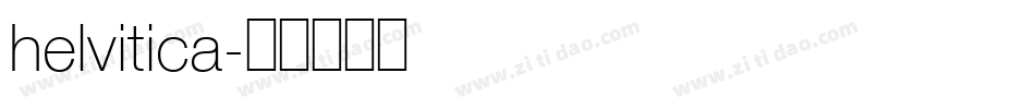 helvitica字体转换