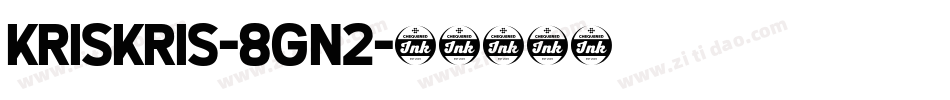 KrisKris-8gn2字体转换