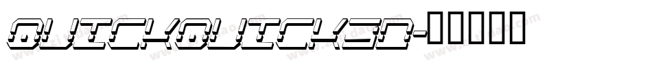 quickquick3d字体转换