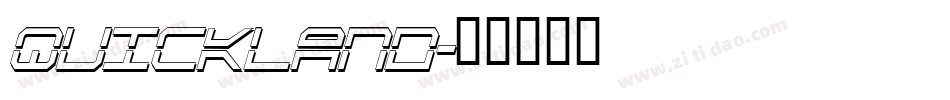 quickland字体转换