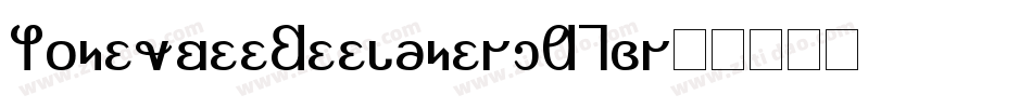 HoneybeeBeeline-mDPv字体转换
