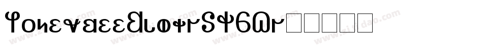 HoneybeeBlur-XRZK字体转换