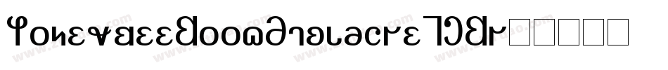 HoneybeeBookItalic-ePMB字体转换