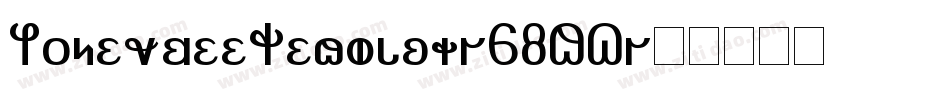 HoneybeeRegular-Z8GK字体转换