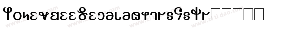 HoneybeeSemilight-xJxR字体转换