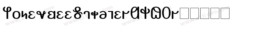 HoneybeeStripe-DRG0字体转换