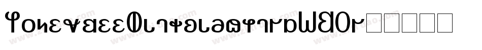 HoneybeeUltralight-qWB0字体转换