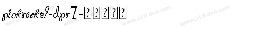 PinkRocket-dpR7字体转换