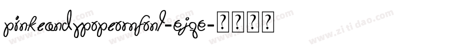Pinkcandypopcornfont-EJqe字体转换