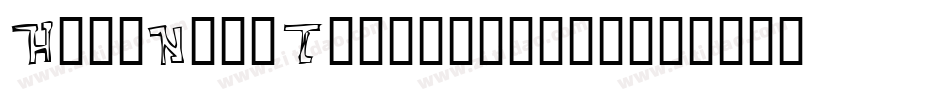 HateNoteThreatening字体转换
