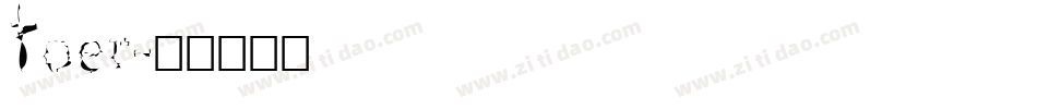 Toer字体转换
