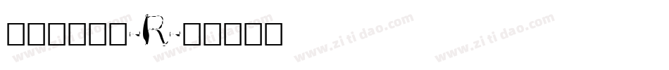 ジンペン毛羽-R字体转换