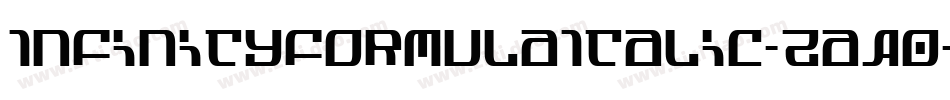 InfinityFormulaItalic-zaA0字体转换 InfinityFormulaItalic-zaA0字体转换