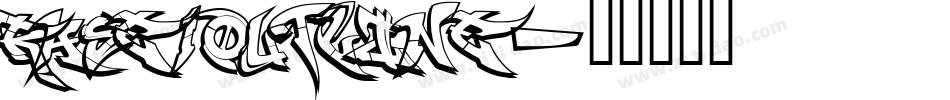 RASE1OUTLINE字体转换