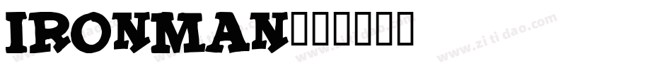 IRONMAN字体转换