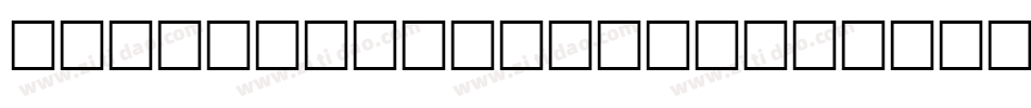 JasperSqueezeEB字体转换