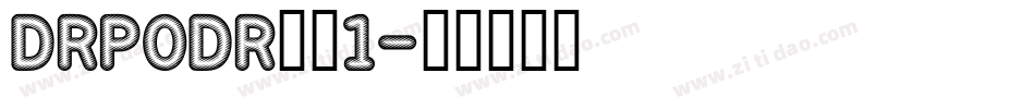 DRPODR__1字体转换