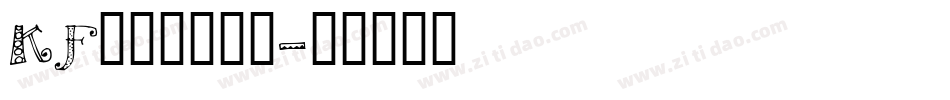 KF手写体手机版字体转换