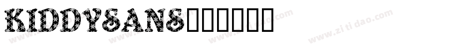 kiddySans字体转换