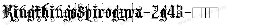 KingthingsSpirogyra-2g43字体转换