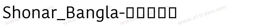 Shonar_Bangla字体转换