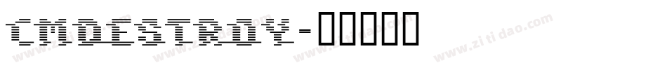 CMDestroy字体转换