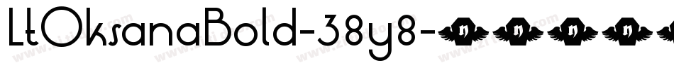 LtOksanaBold-38y8字体转换