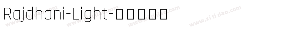 Rajdhani-Light字体转换
