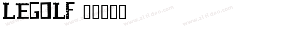 LEGOLF字体转换