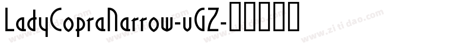 LadyCopraNarrow-vGZ字体转换