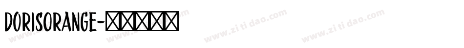 DorisOrange字体转换